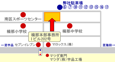 本社地図