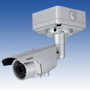 VHC-IR930HV