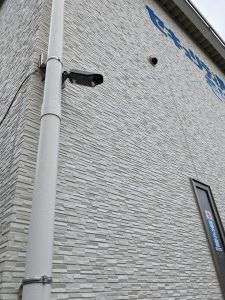 PXL_20210902_040655172