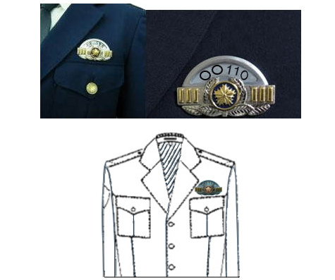 警察官の番号９