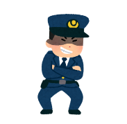 ニセ警察官⒈