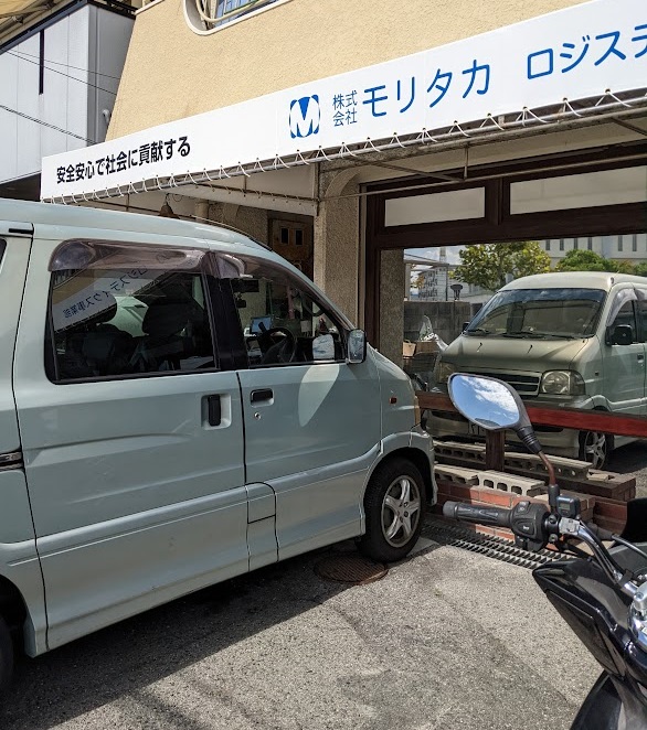 PXL_20220909_052027363