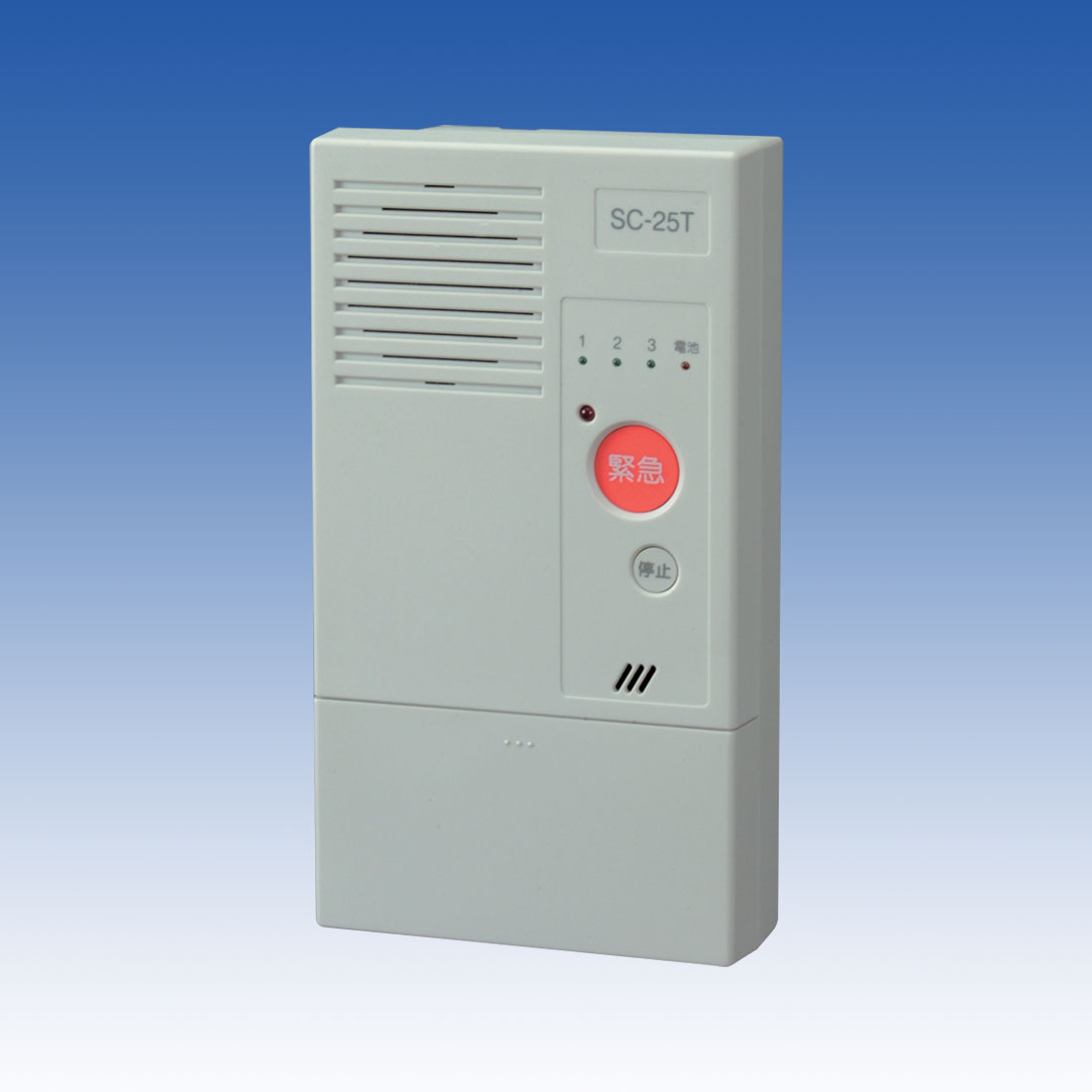 Pic_SC-25T